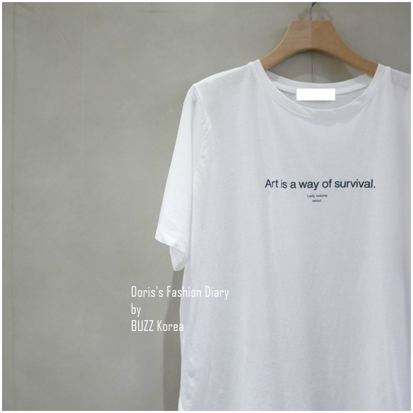 ♣ “Art is a way of survival”棉Tee 白色
