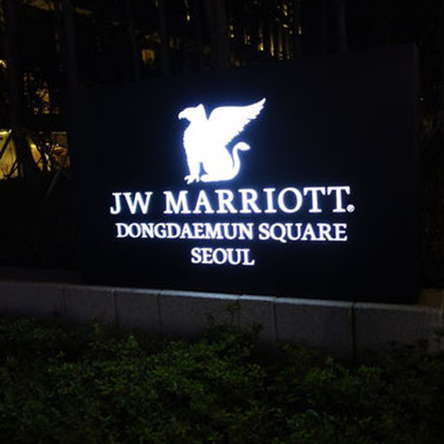 安妞,Korea之東大門JW萬豪酒店JW Marriot Dongdaemun Square Seoul